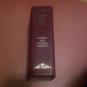 THE NEW BROWN, DRIVER, AND BRIGGS GESENIUS HEBREW AND ENGLISH LEXICON W/APPENDIX